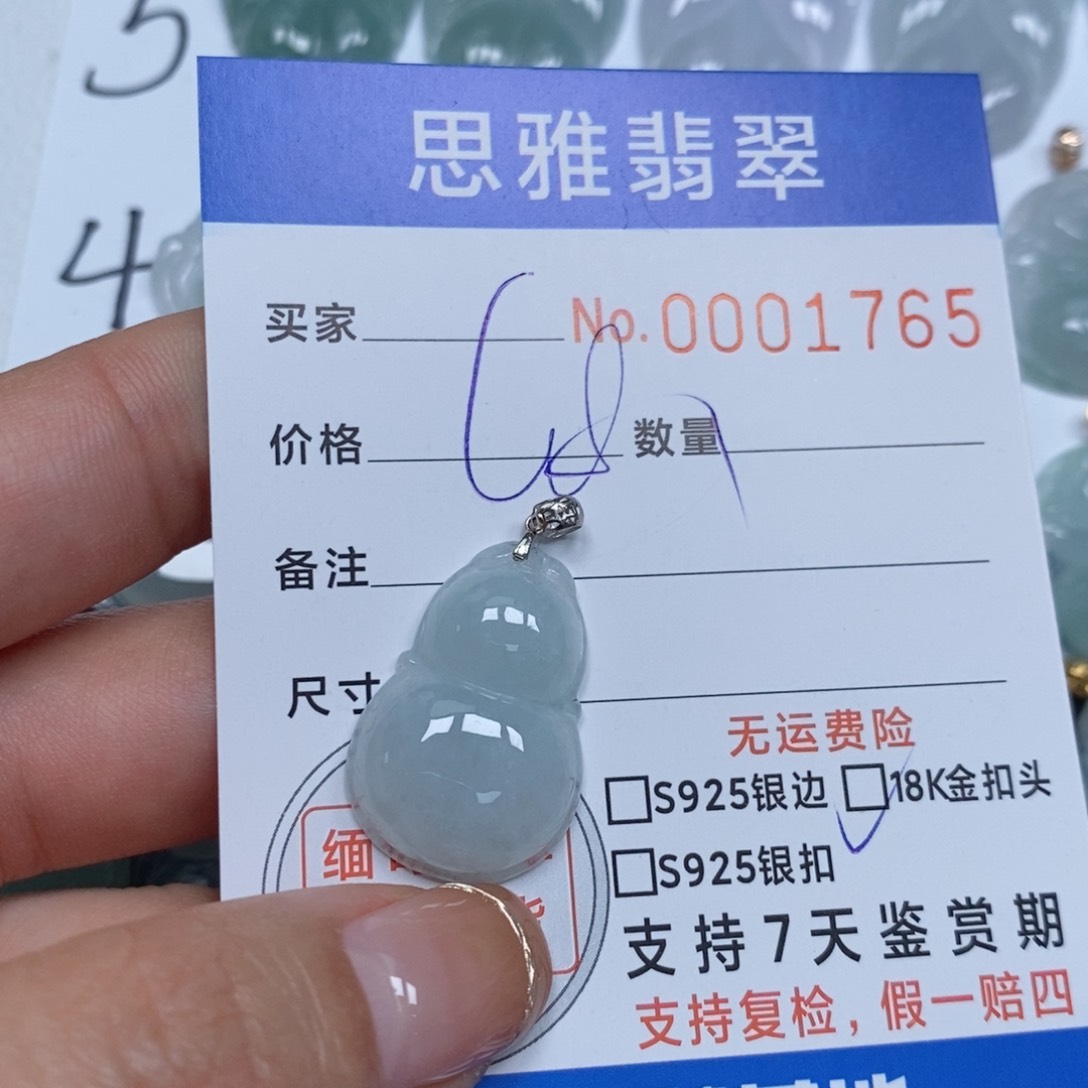 翡翠颈饰未镶嵌天然缅甸翡翠