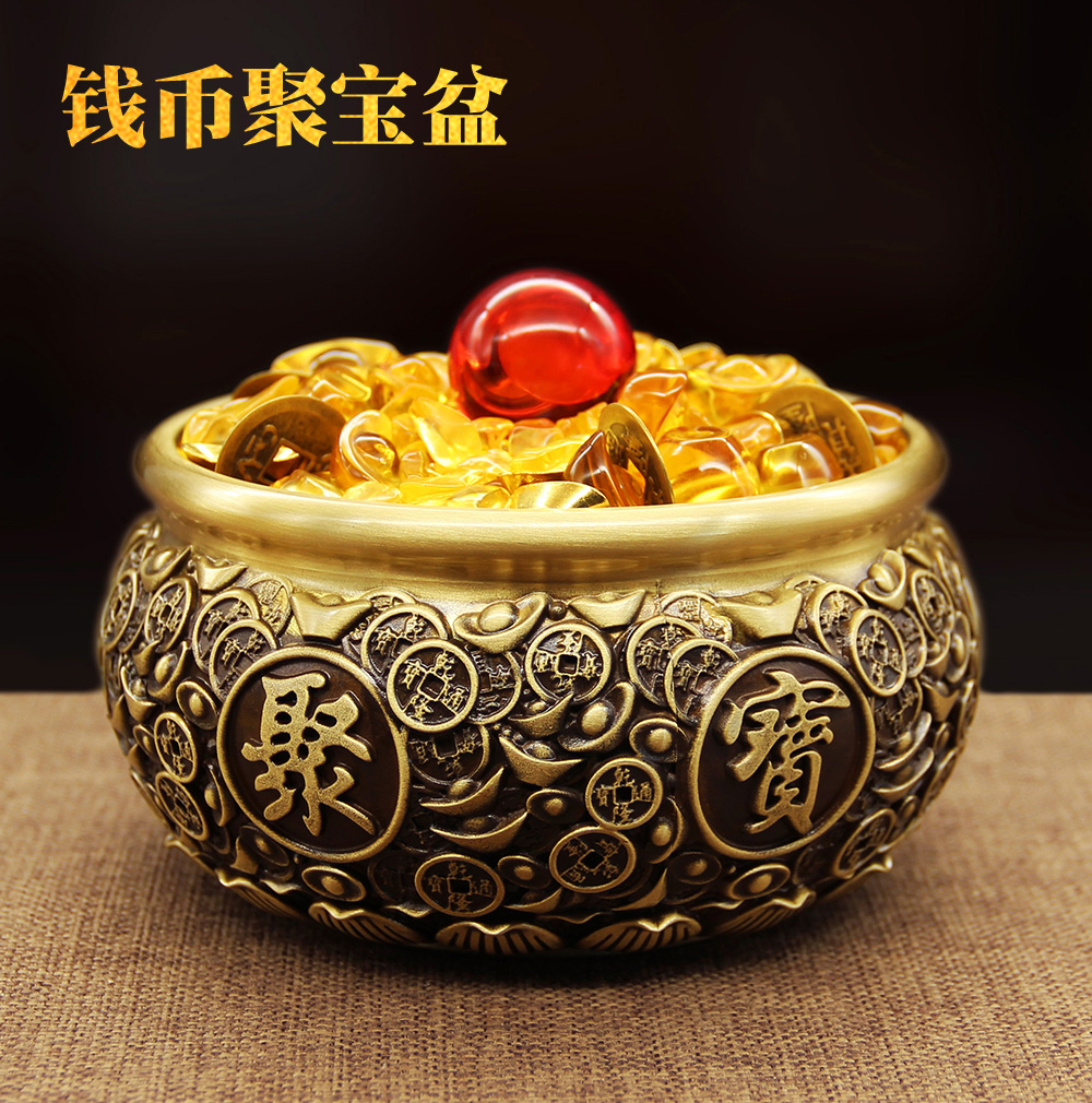满盆套餐《钱币聚宝盆》纯黄铜聚宝盆桌面家用大口径摆件上档次铜盆