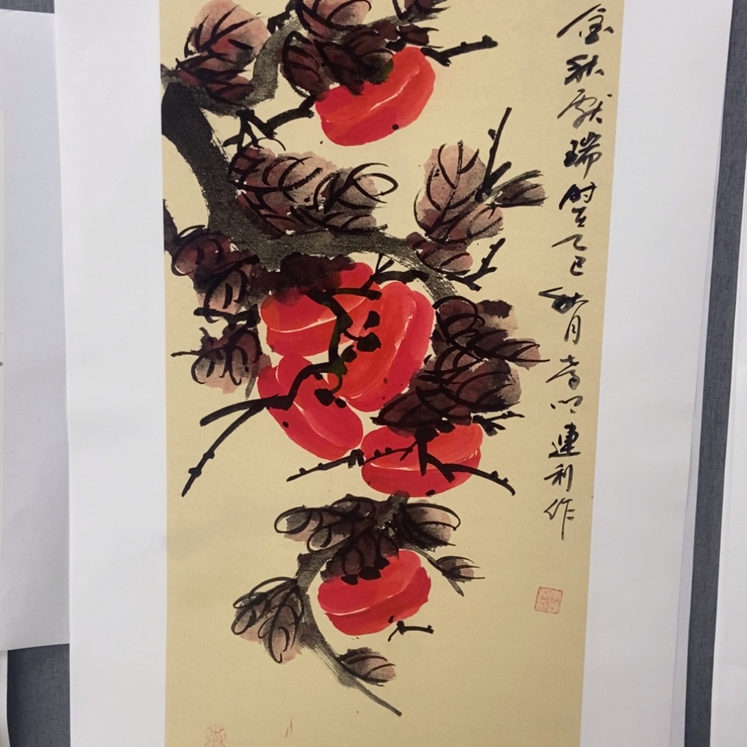 国画手寫手繪作品38