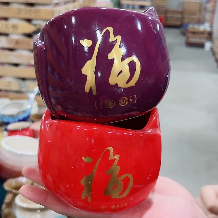 花盆有孔！订单凑满10米包由！
