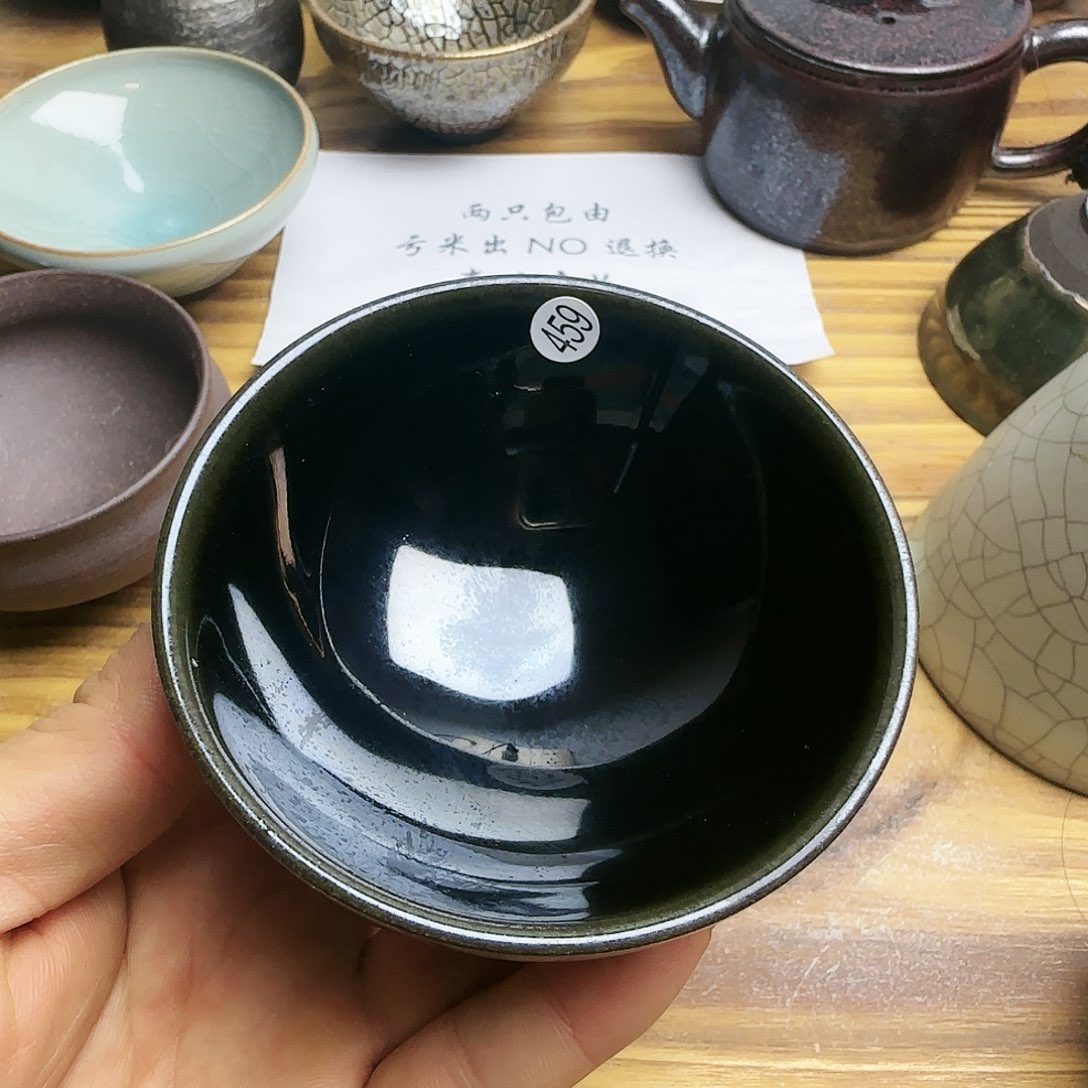 茶盏建窑建盏茶器459