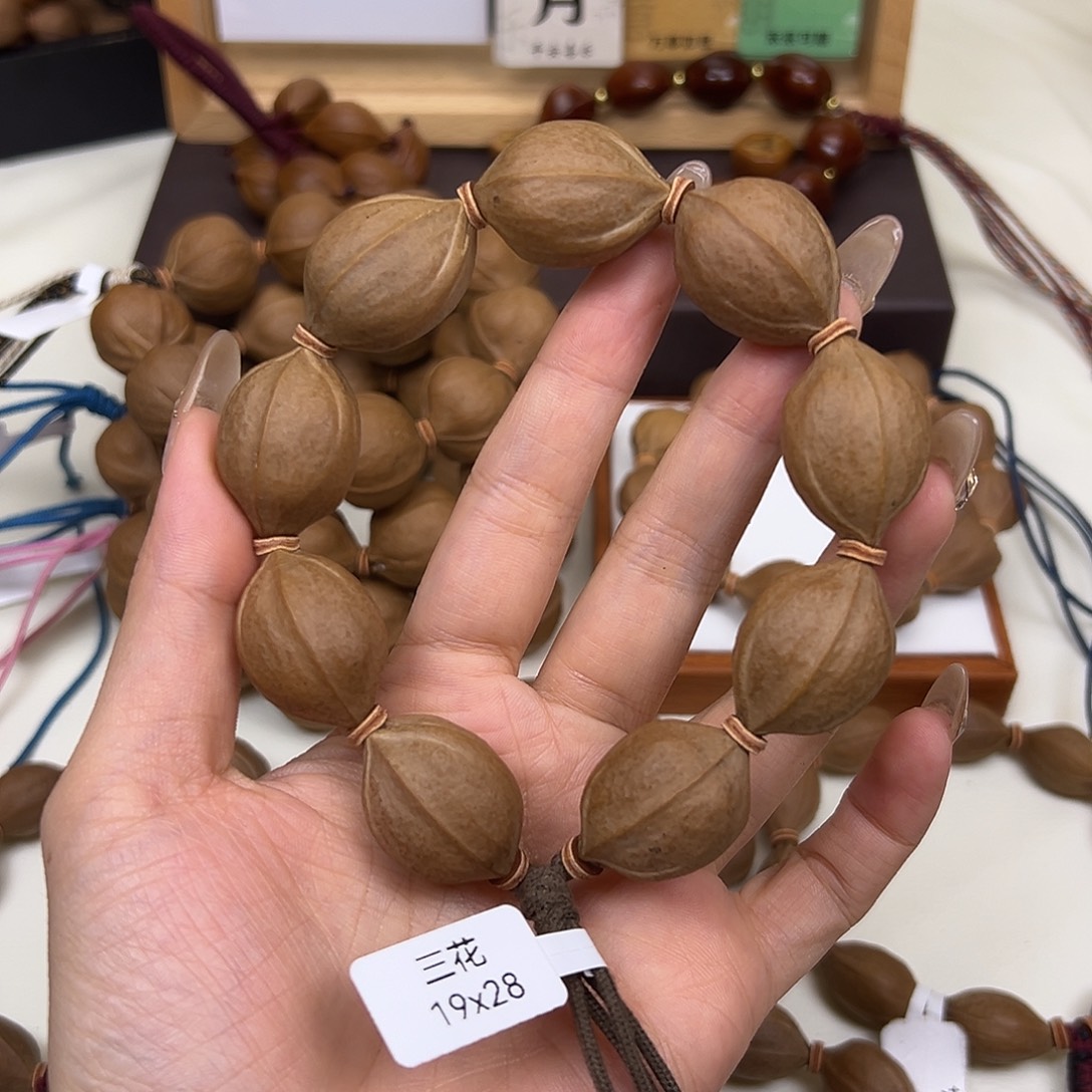 V***t橄榄核手串/手链19.28 12颗籽 加三通 去霜 定制款不退