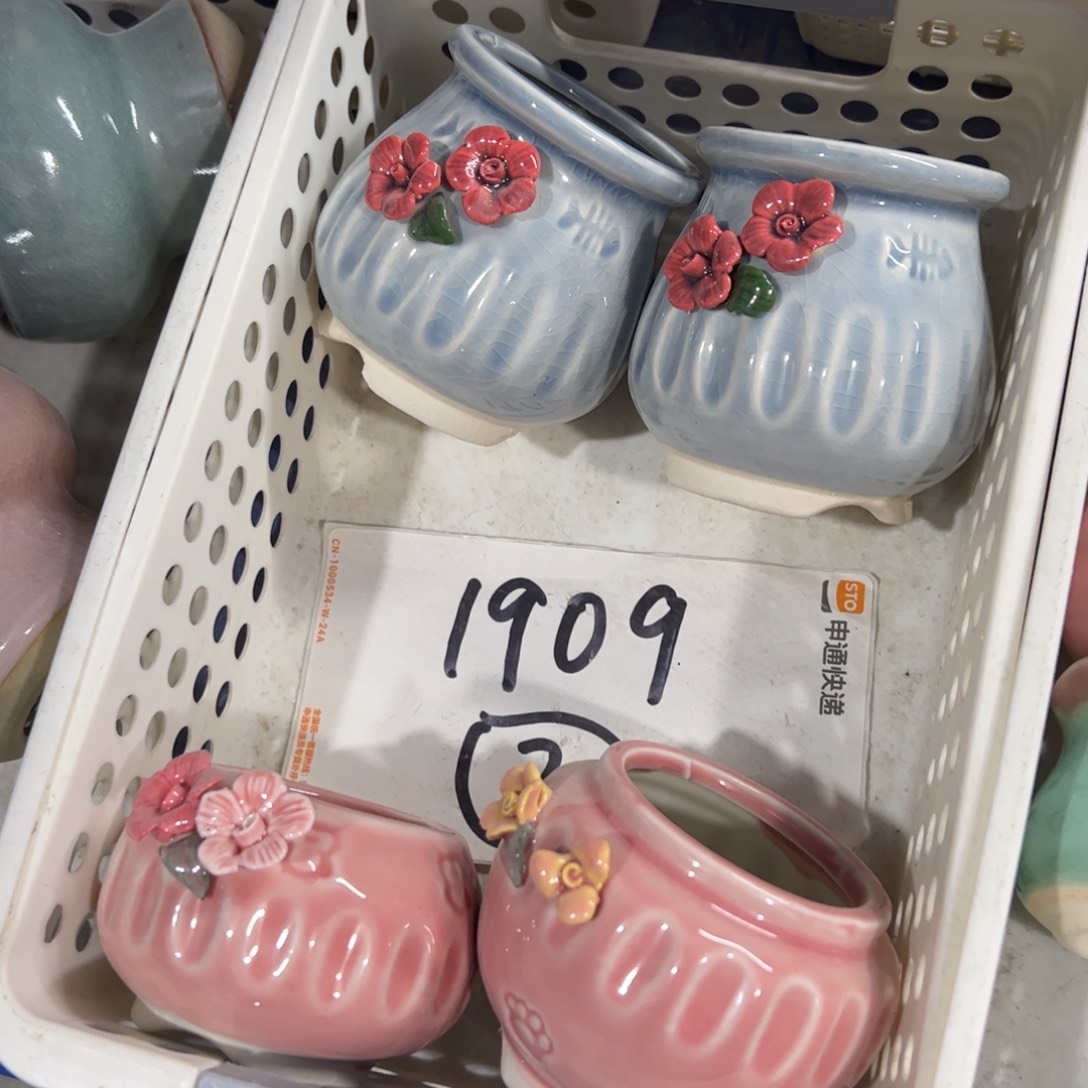陶瓷多肉小花盆@@1909