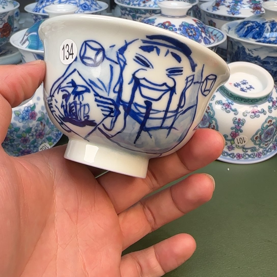 杯彦祖纯手工手绘茶具134