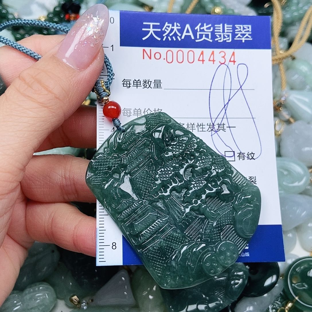 翡翠吊坠(不含链)未镶嵌