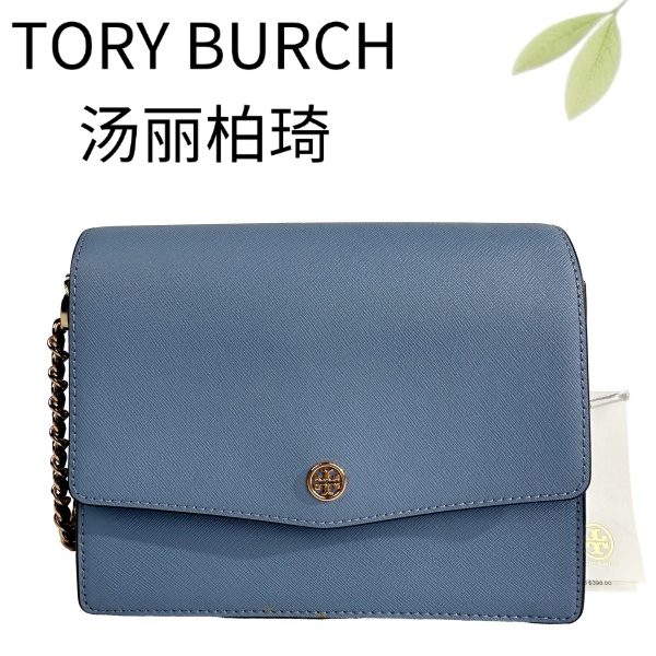 99新 TORY BURCH/汤丽柏琦 蓝色风琴单肩手提G25127529底长21X17