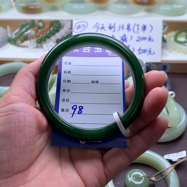 和田玉未镶嵌手镯62