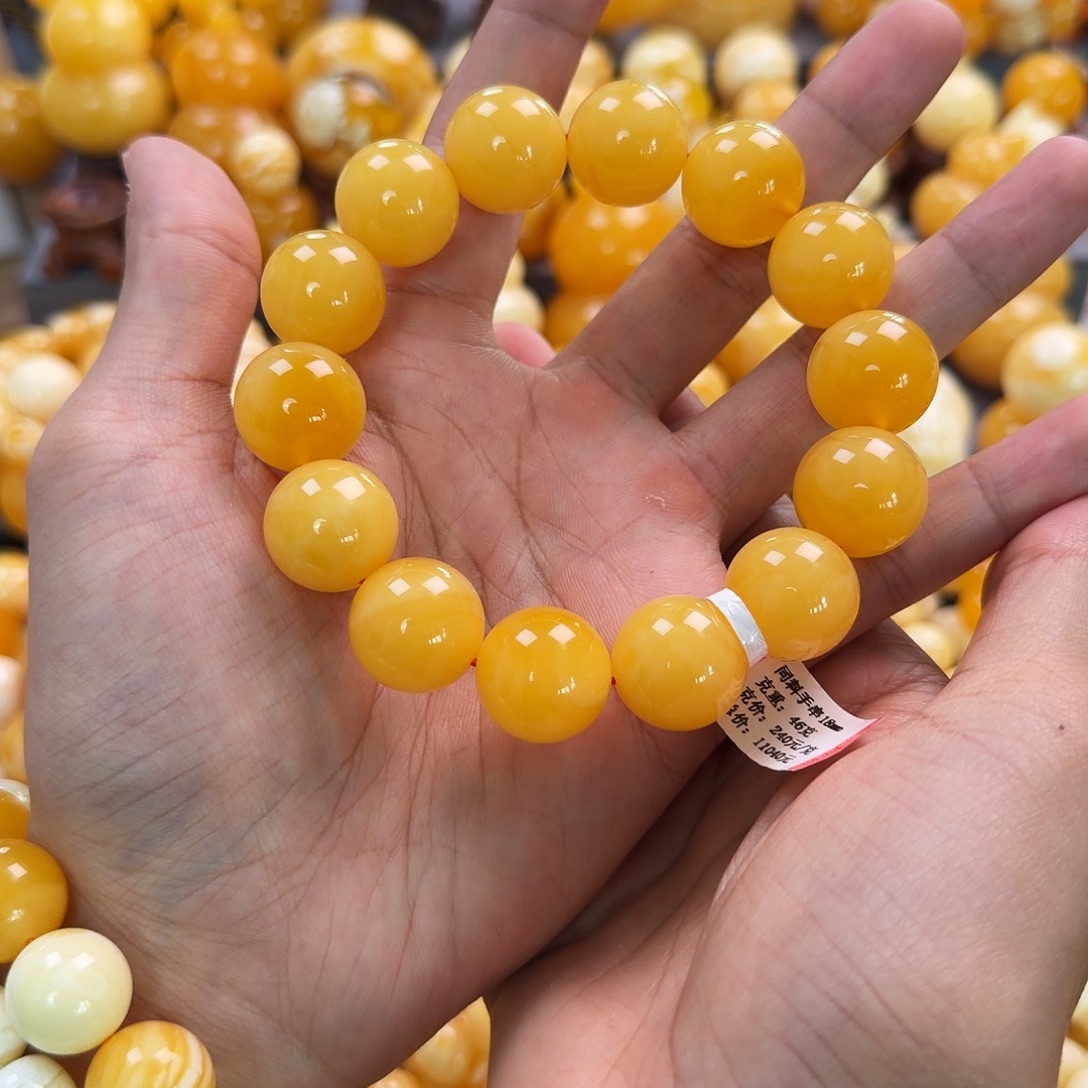 琥珀未镶嵌珠宝奇石18mm同料