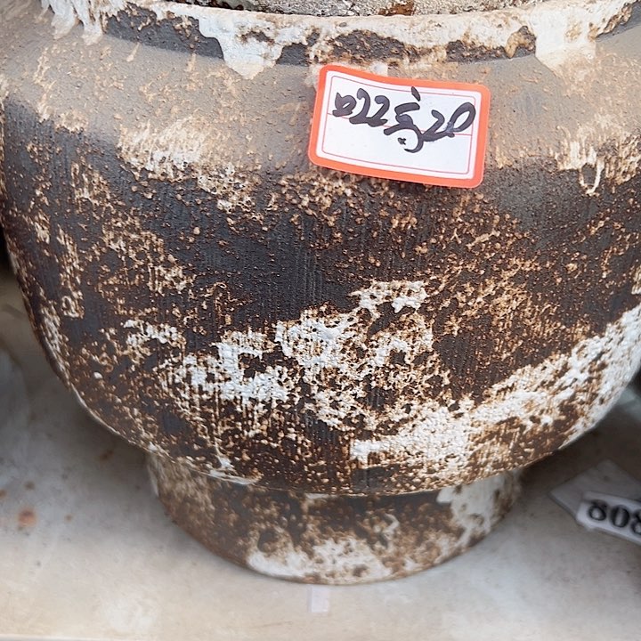 景德镇精品花盆栽适合盆