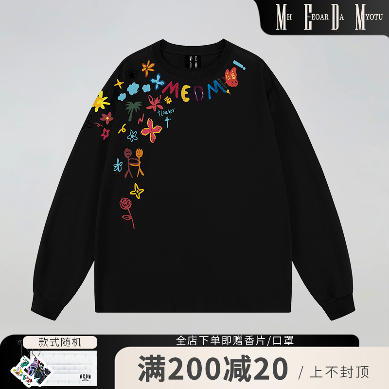 MEDMHEOAR潮牌新款长袖创意卡通涂鸦印花T恤衫男女【三标齐全】