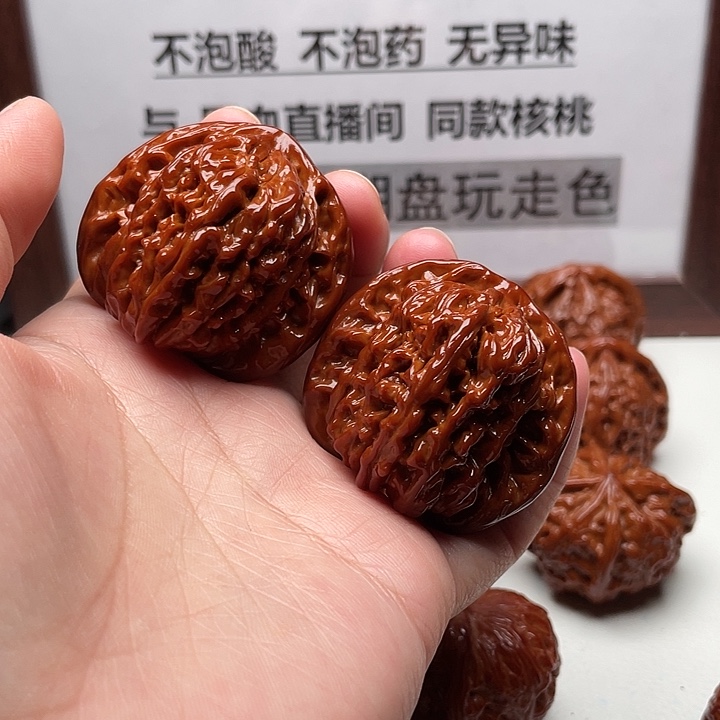 核桃手串/手链四座楼45