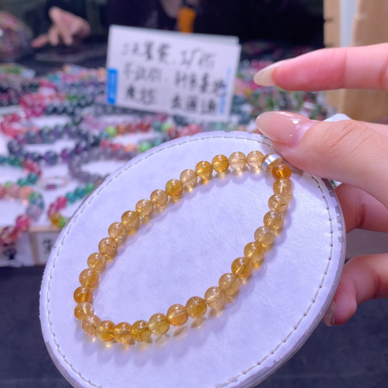 【闪购商品】未镶嵌手串碧玺