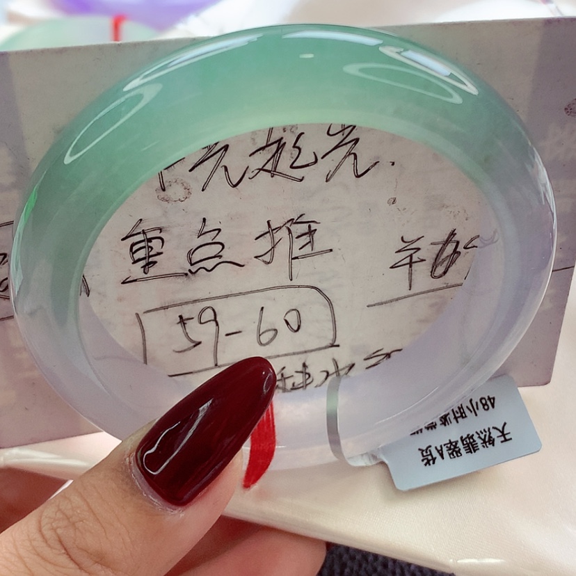 【闪购商品】翡翠手镯未镶嵌师妹