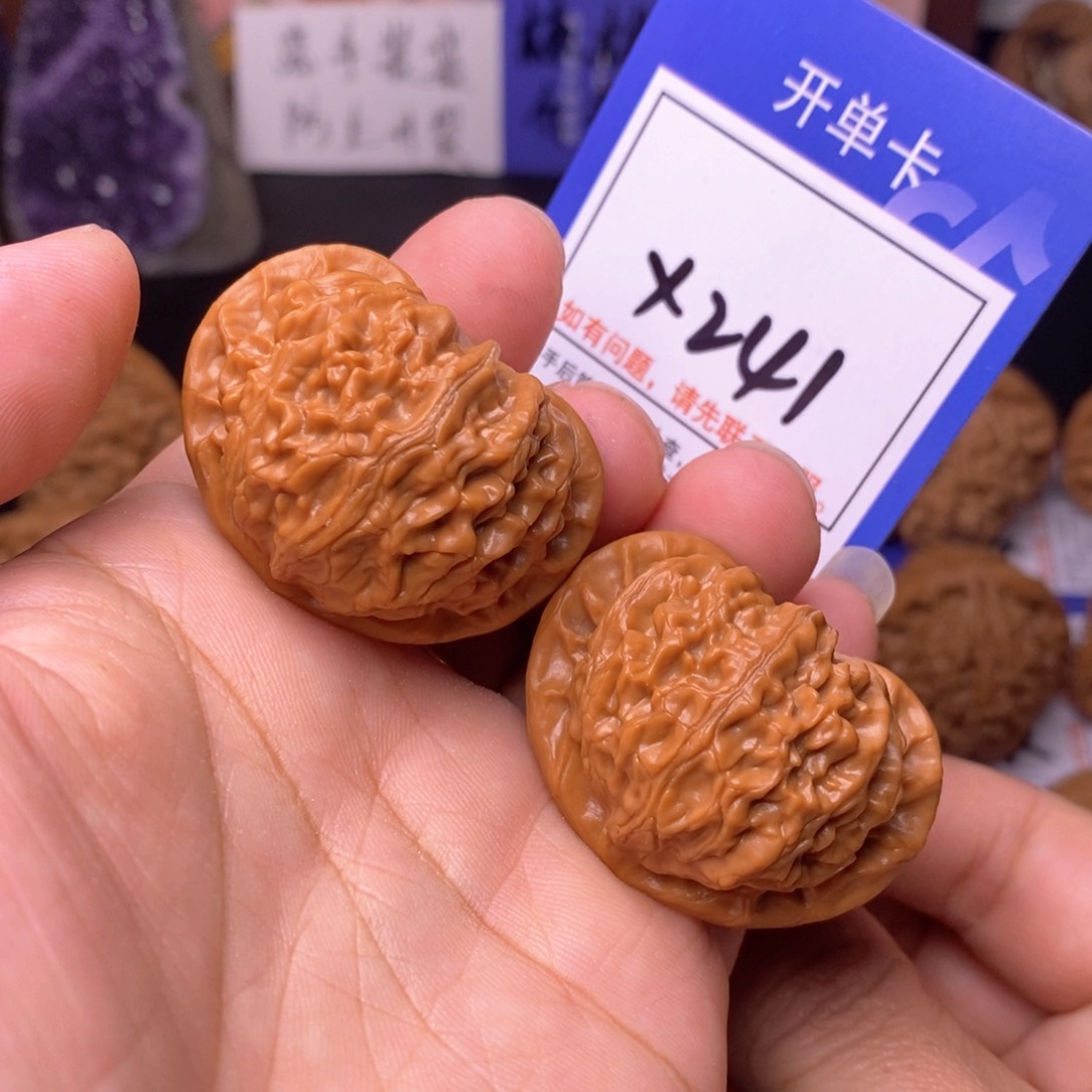 文玩核桃把件40宫灯x241