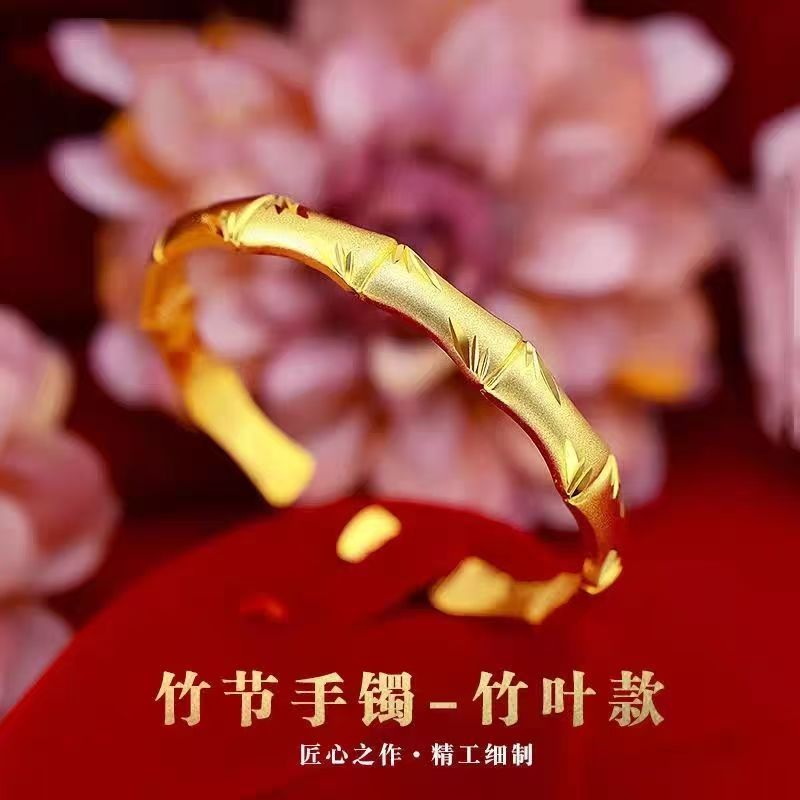 传承竹节节节高手镯女款开口磨砂镯子
