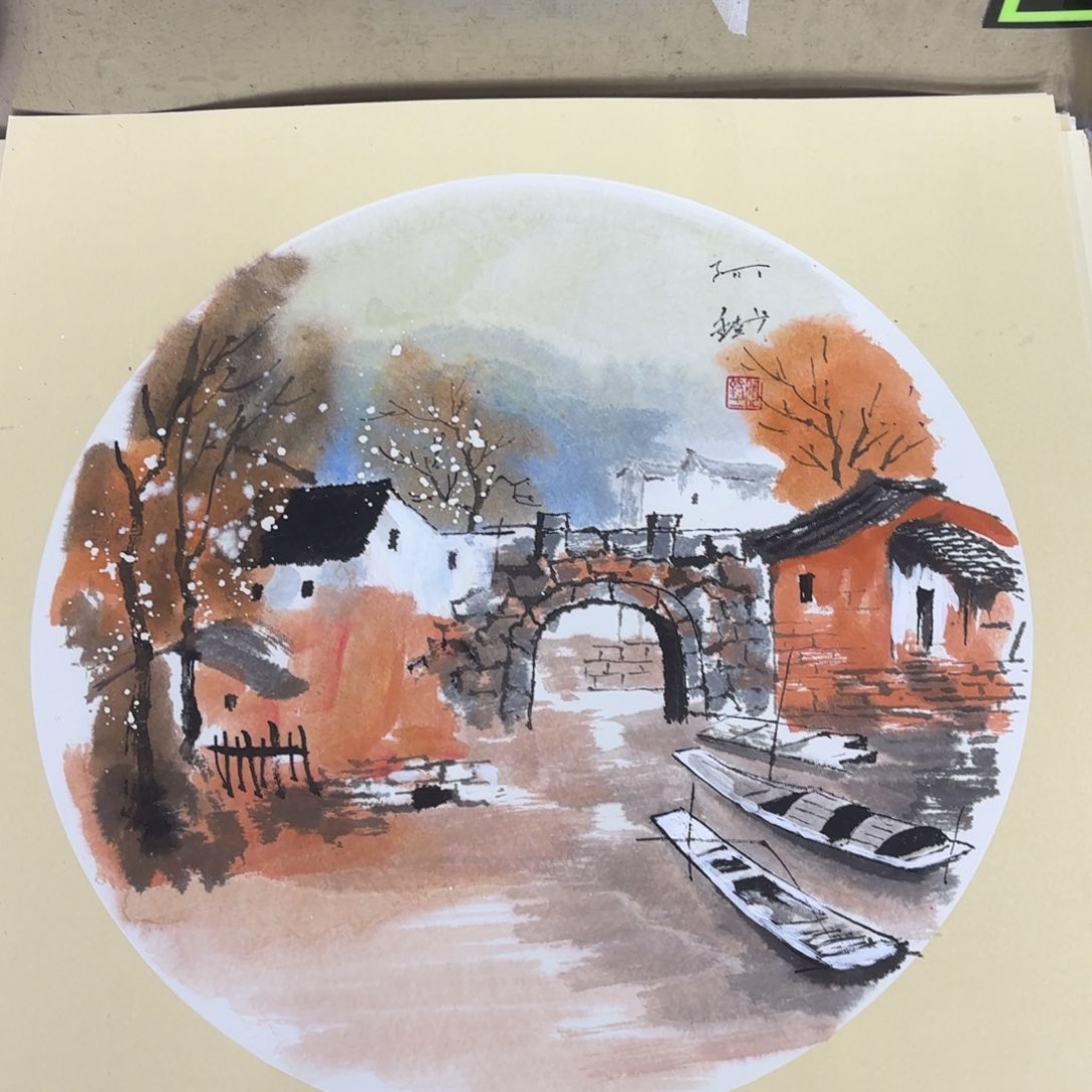 国画50”50斗方山水赵铁赵