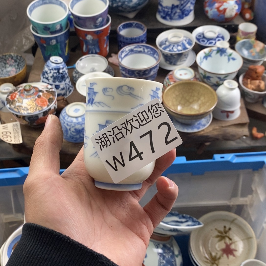 用***5瓷器的时候我也是醉
