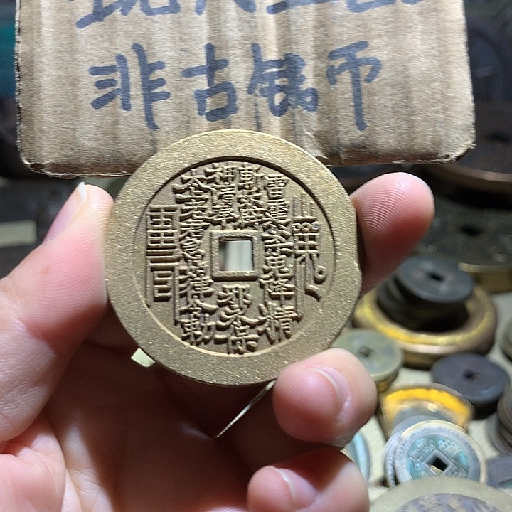 铜现代工艺品老铜翻砂