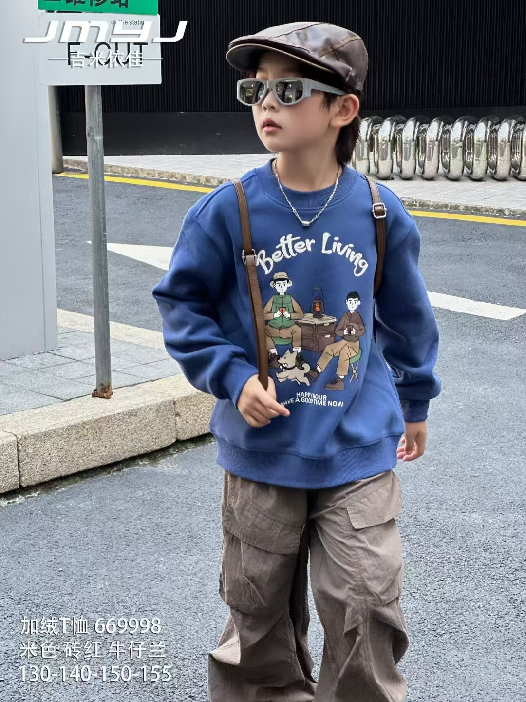 单色《品牌撤柜》WY-9998 实体加厚保暖加绒宽松高品质 圆领卫衣