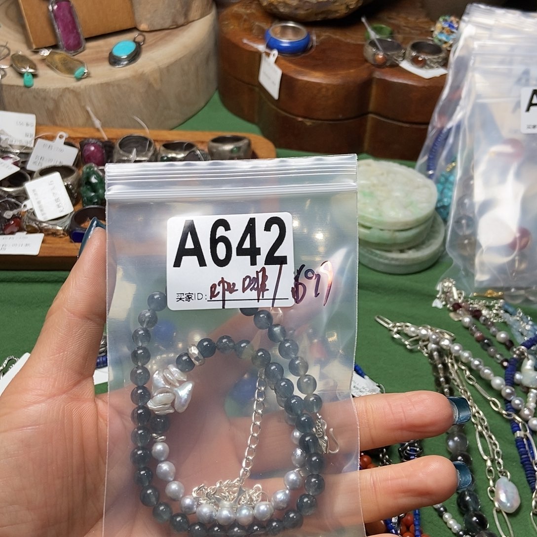 【闪购商品】翡翠未镶嵌戒指咖*配件