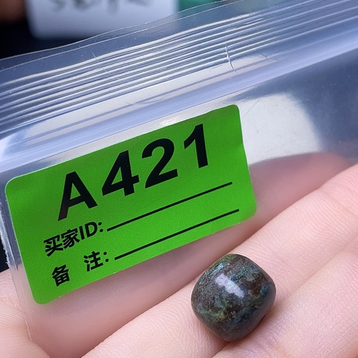 陶瓷非金属湖北手工艺配饰散珠