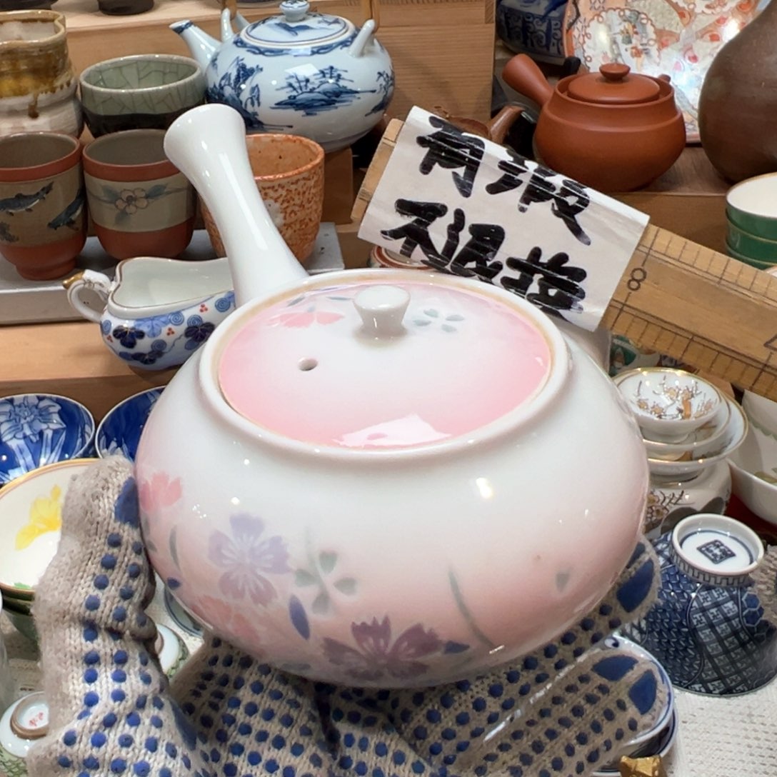 紫砂茶案感谢您对