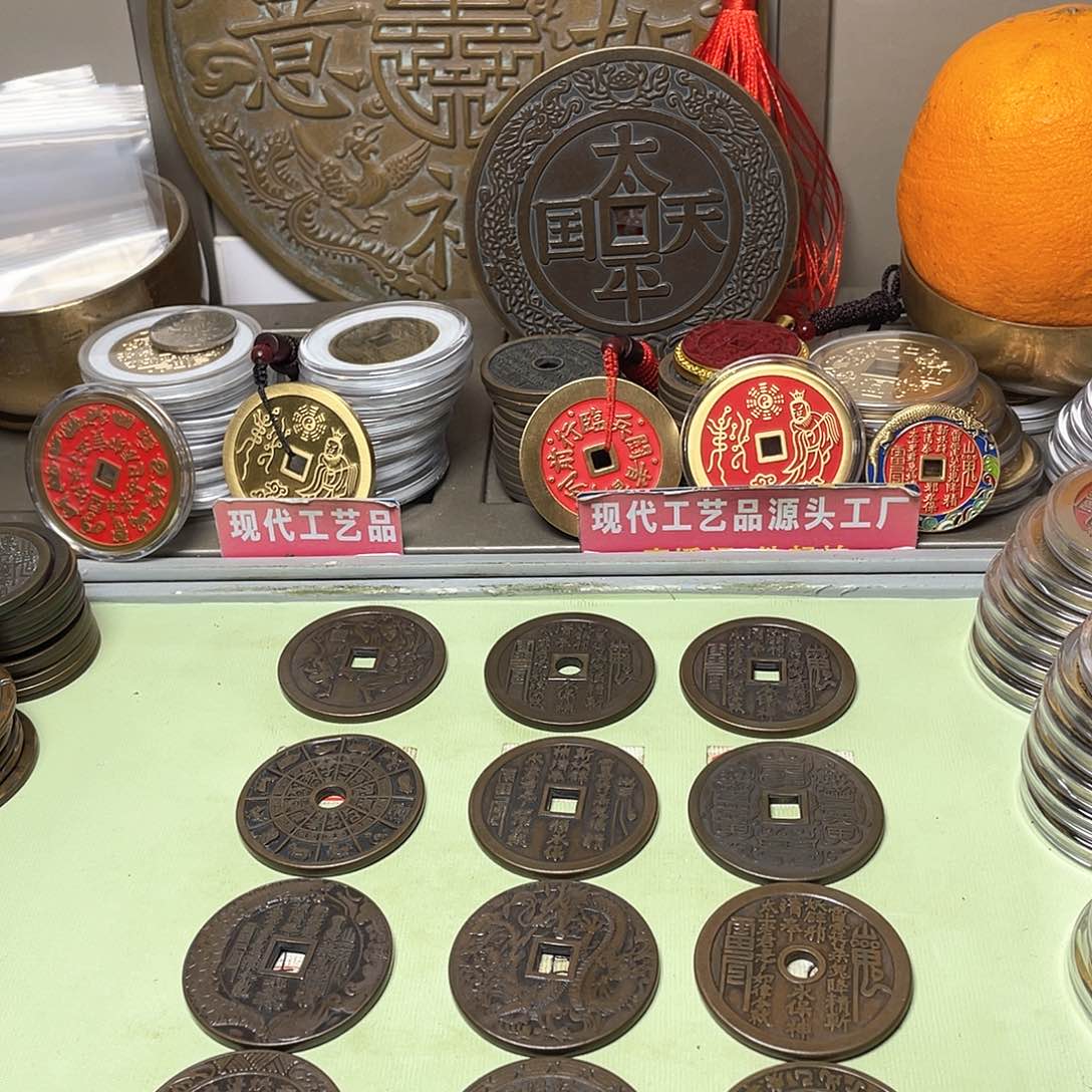 铜少****长一物一拍 现场下单