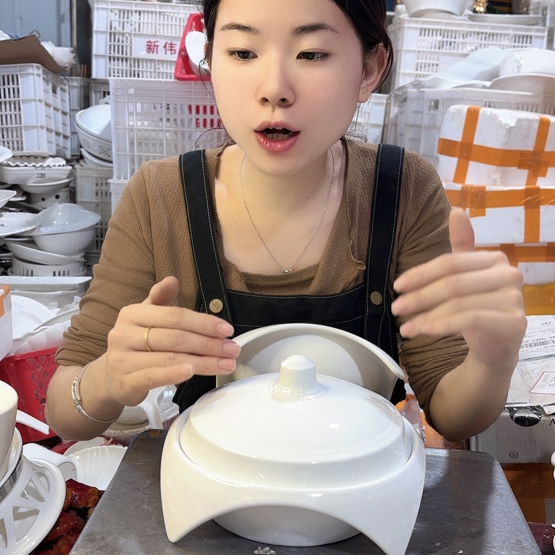 盘微瑕产品………D459大号一个