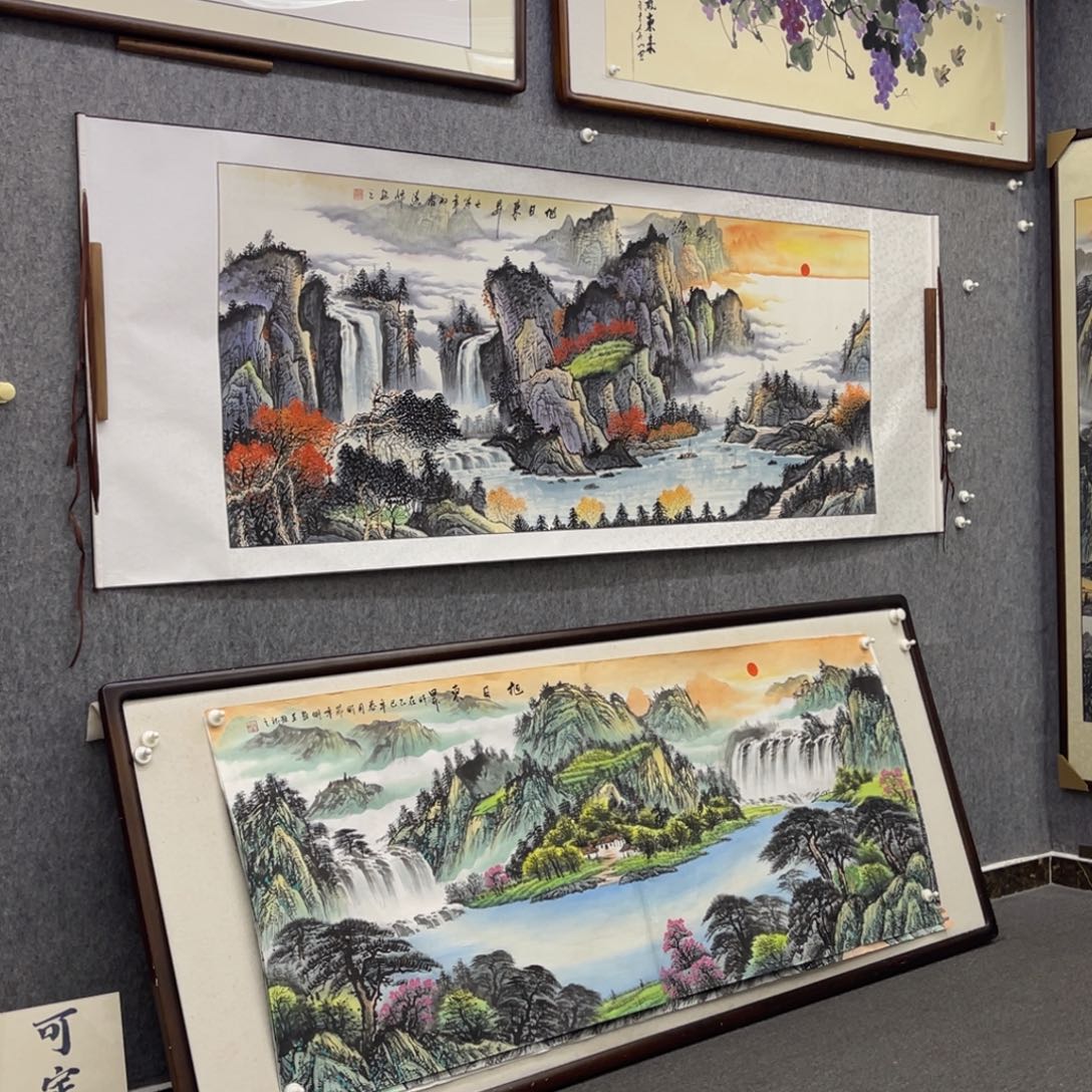 国画六尺旭日东升卷轴山水
