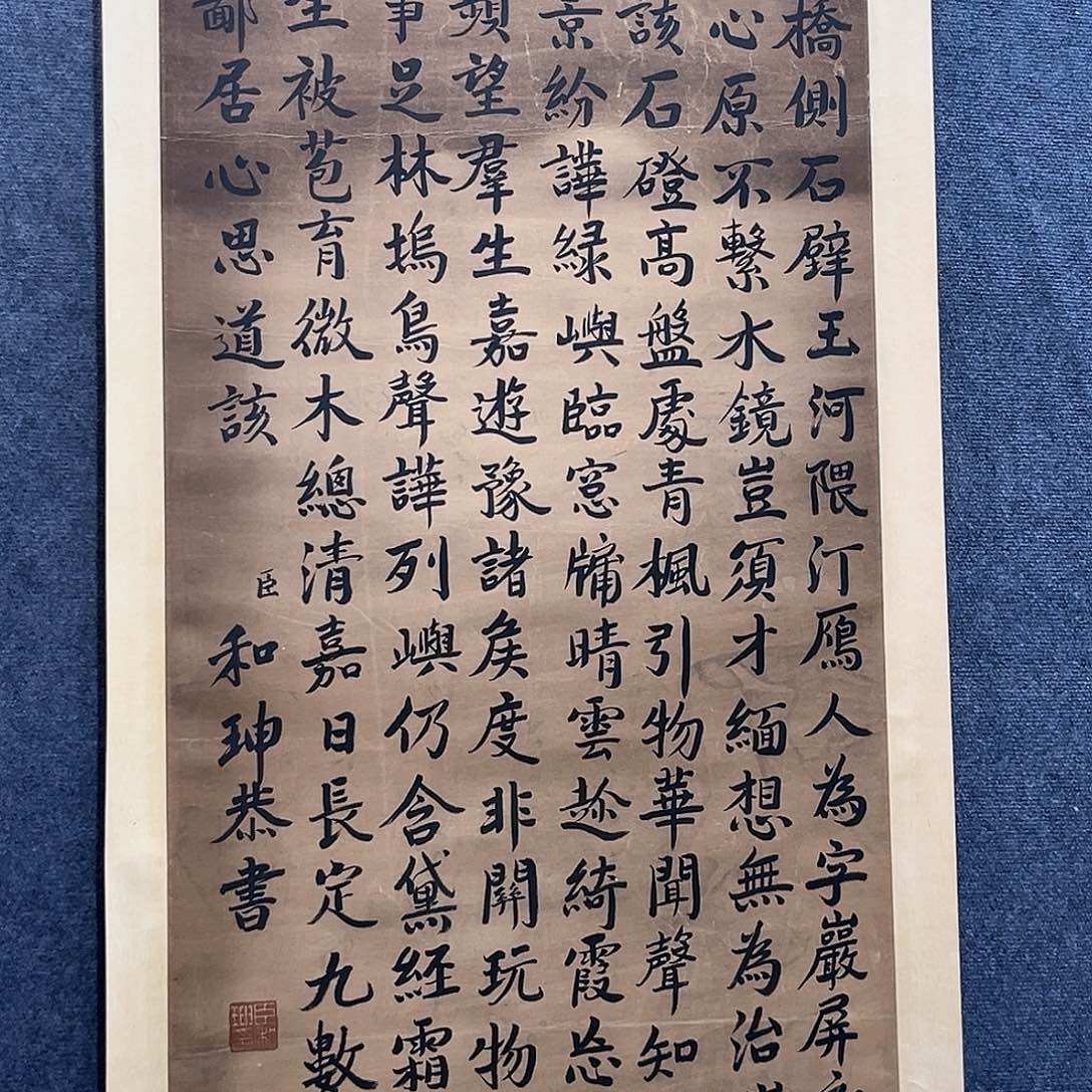 隔空相望就可以看见我爱他所有爱她