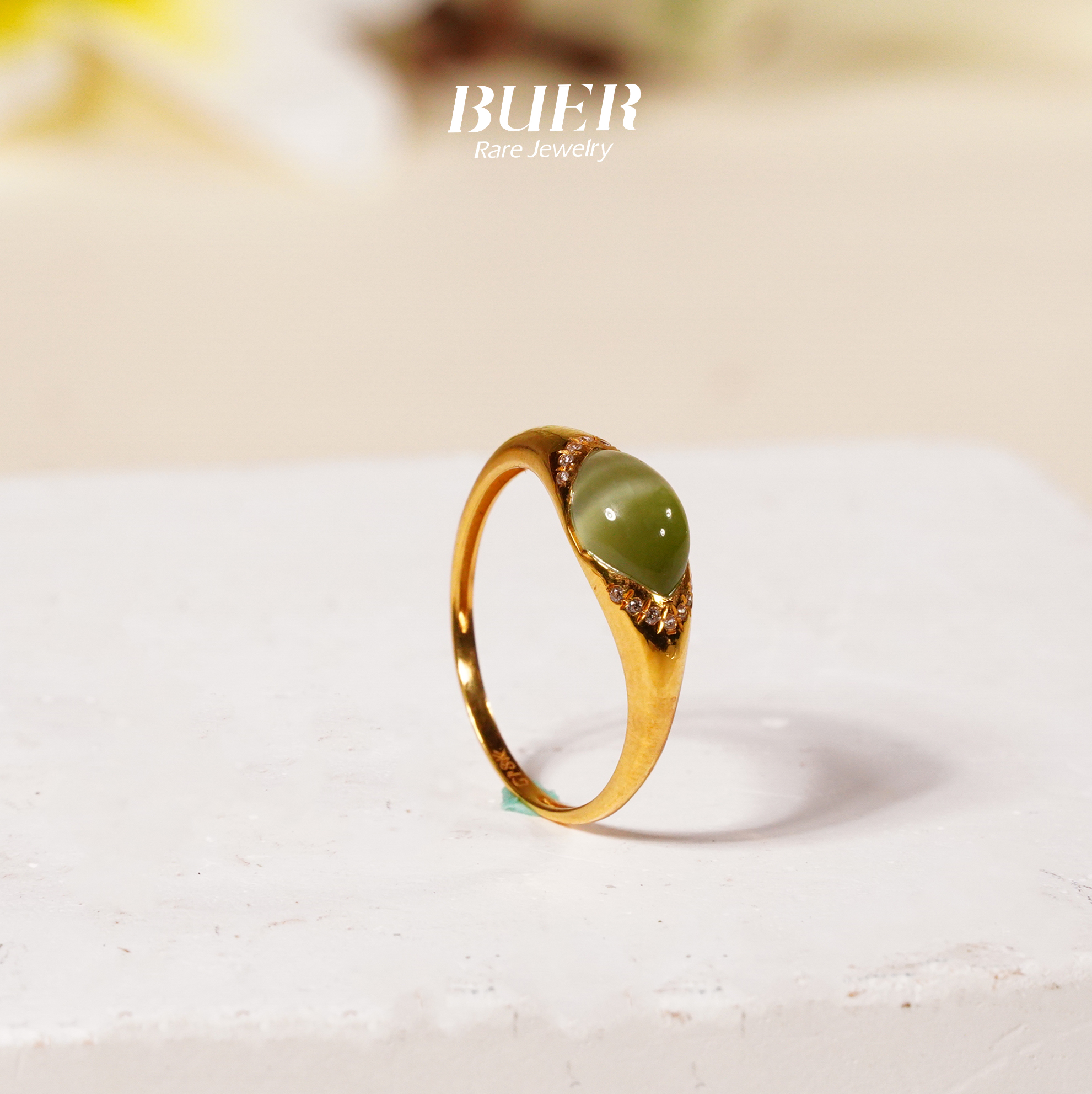 【不二】和田玉碧玉K金戒指(多样性发）