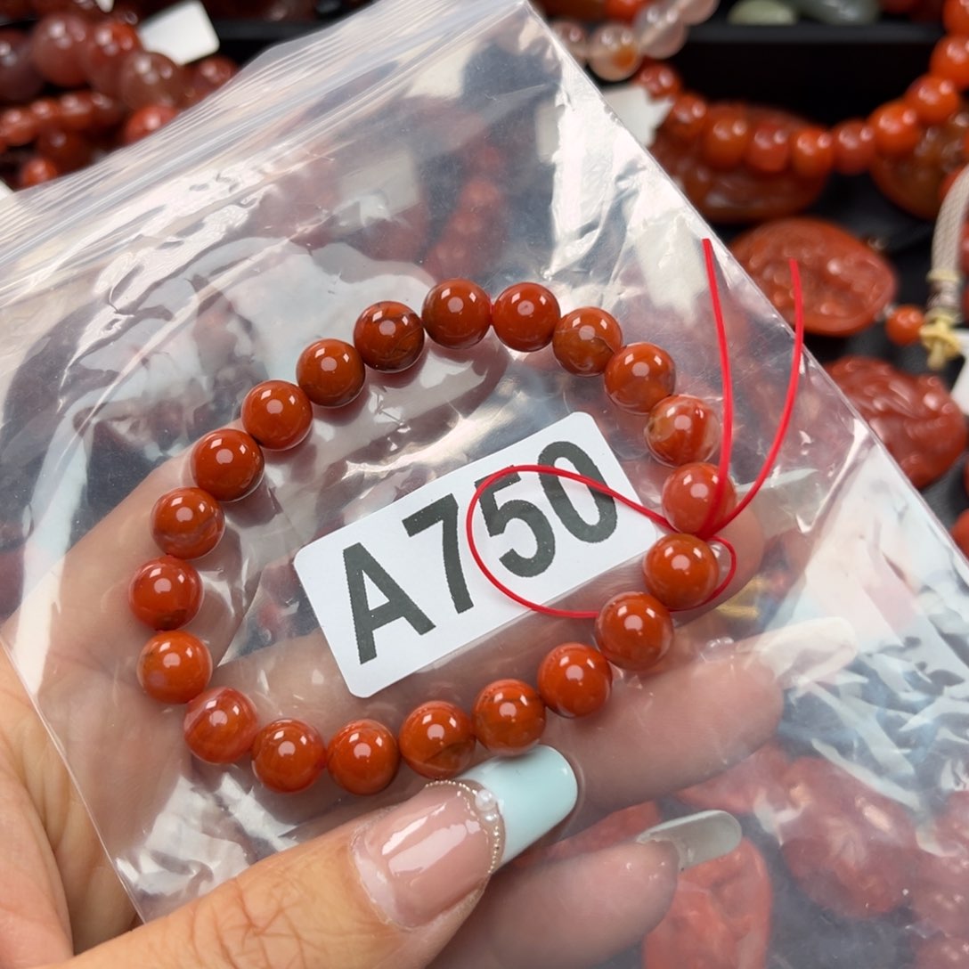 南红玛瑙珠宝奇石未镶嵌8+