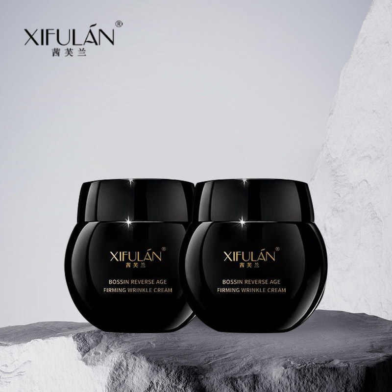 【韩雪粉丝专享】XIFULAN 茜芙兰玻色因紧致抗皱霜