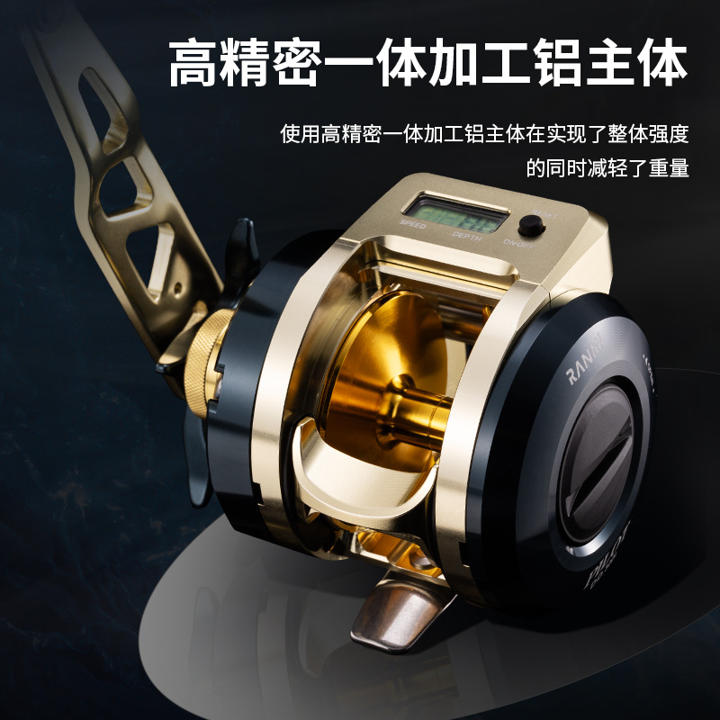 RYOBI/利优比良美派洛特D300海钓数显鼓轮高强度铝机身大钓力鼓轮