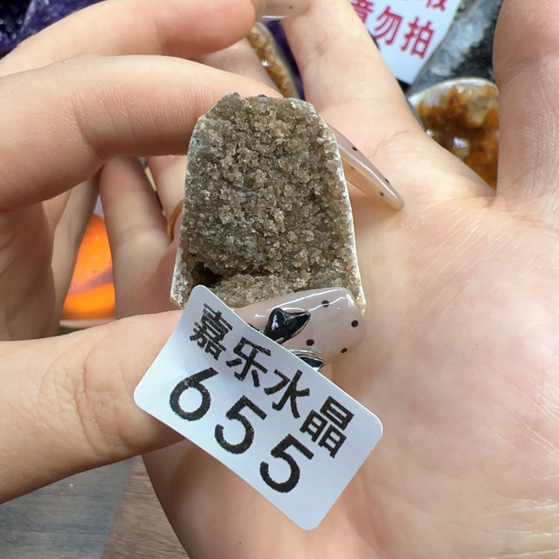 水晶摆件未镶嵌水晶655