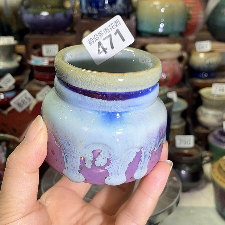 红陶内口径5高度7