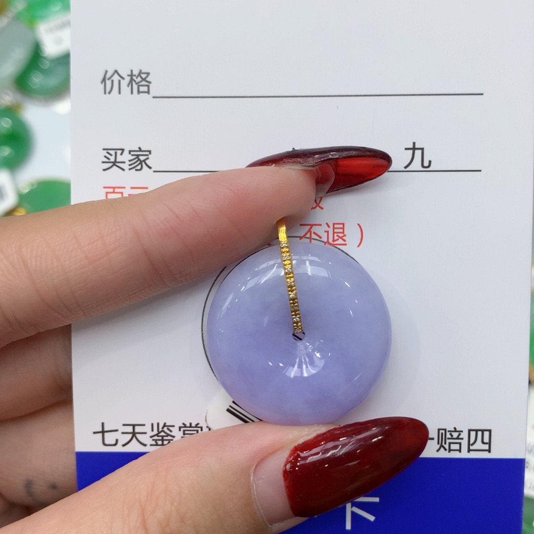 翡翠颈饰18K金镶嵌gfgvbbjk