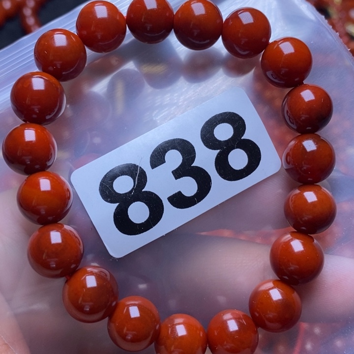 南红玛瑙手链合金离*