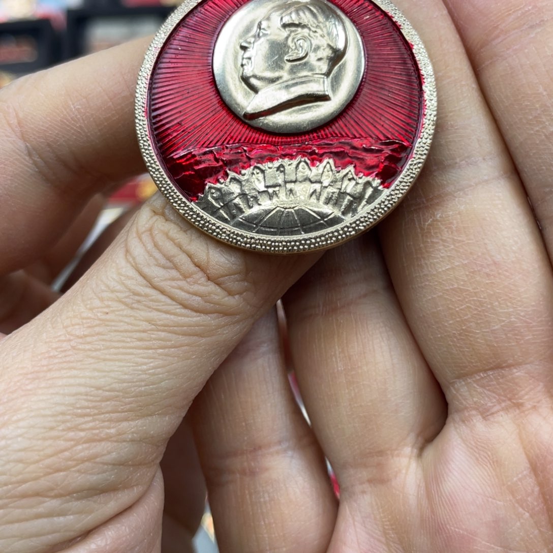 铝红色收藏精品小章