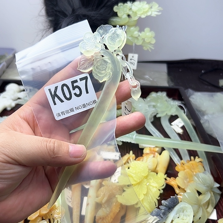 蛇纹石玉发饰合金御***0