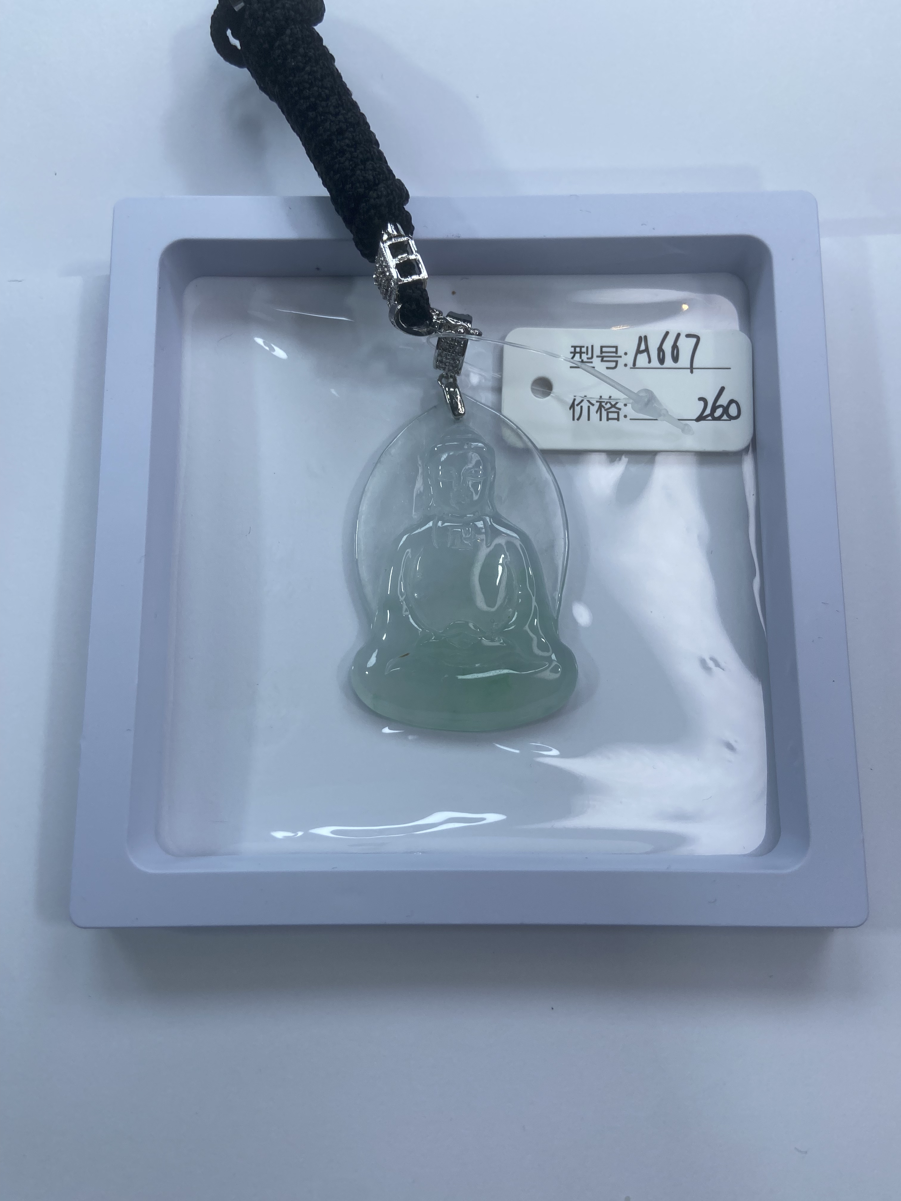 A667百搭吊坠挂件