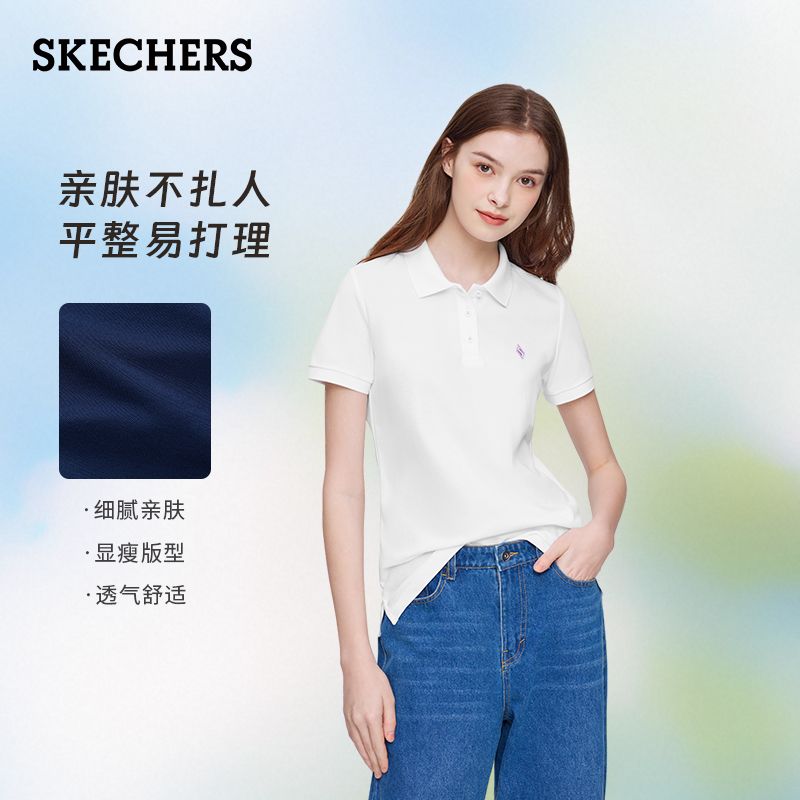 斯凯奇polo衫短袖上衣老钱风松弛感女装贵气百搭早秋通勤出游服装