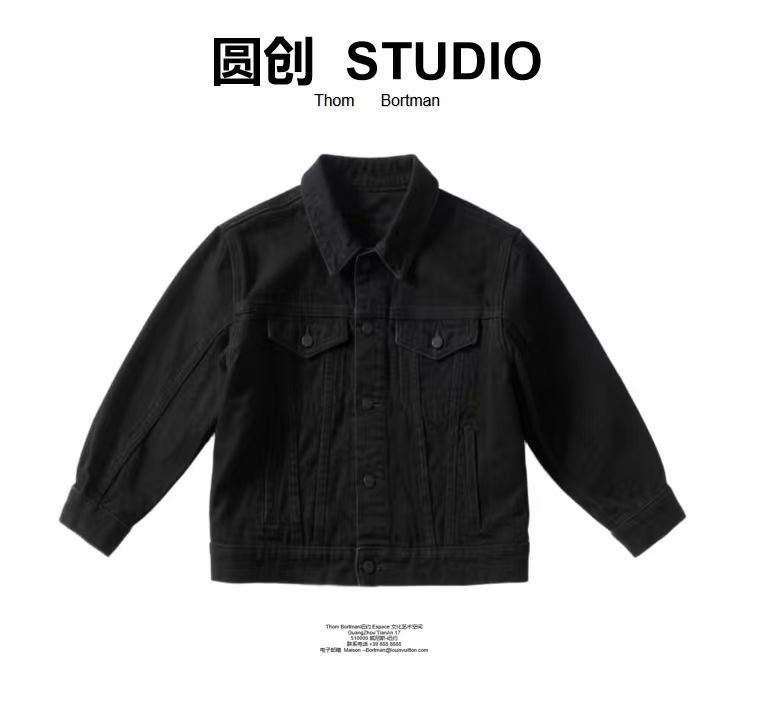 55号-时尚休闲百搭外套男-XX0717-雅雅