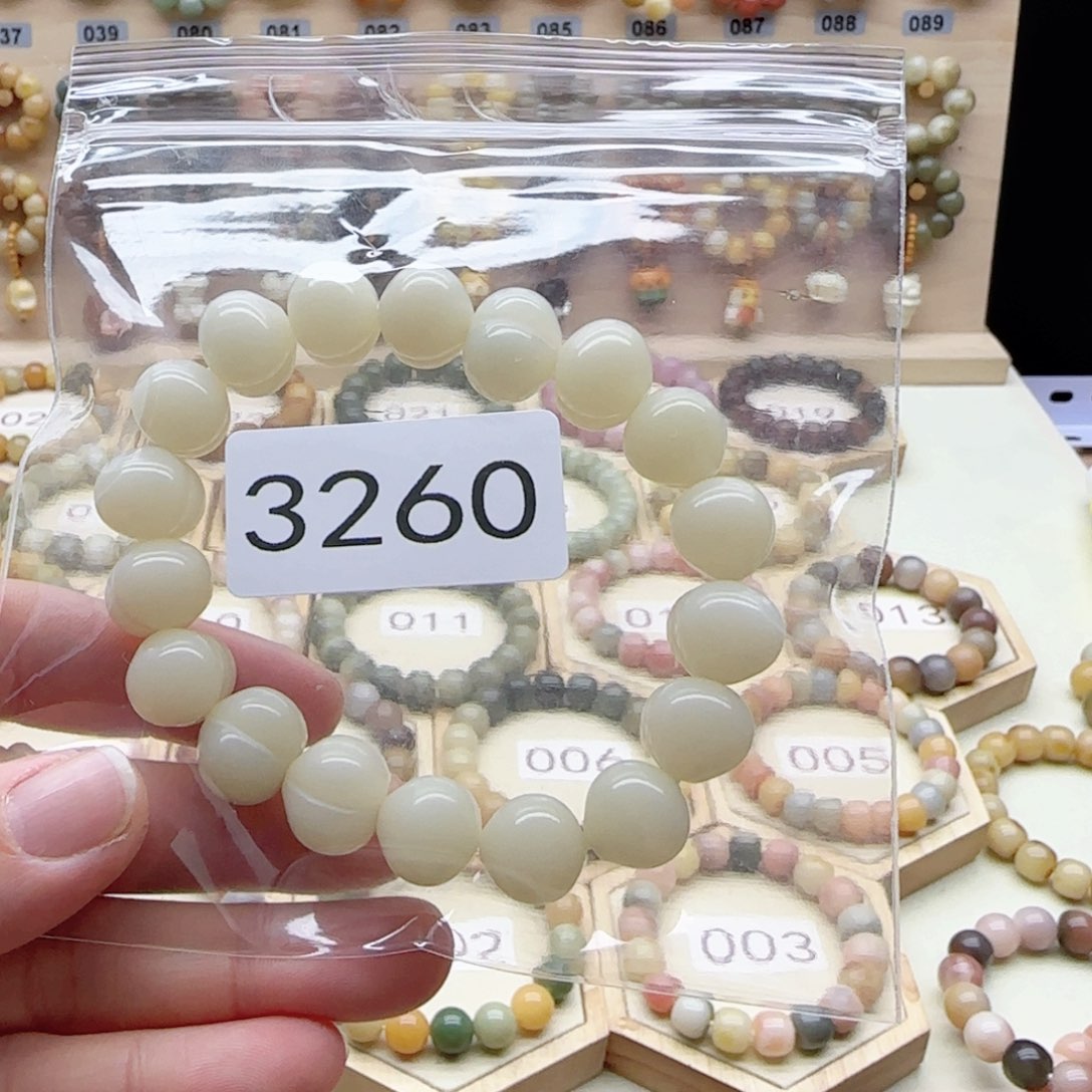 山***.手串菩提根/象牙果