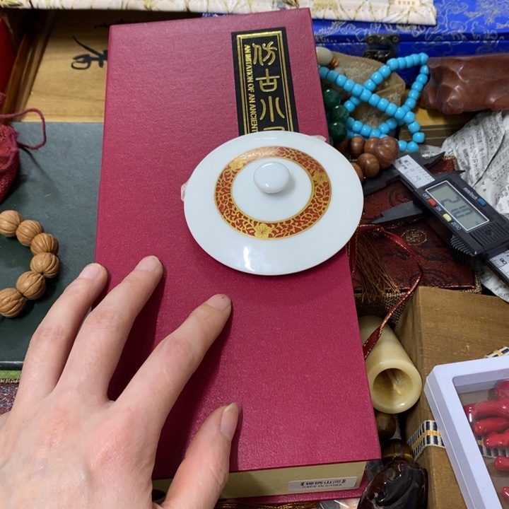 瓷片哈中古工艺品一件