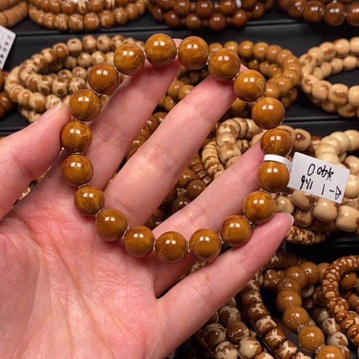 手串紫金鼠实心光珠尺寸11.6