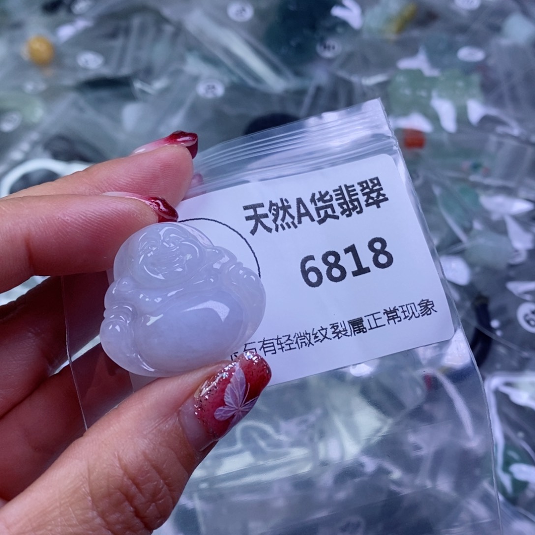 翡翠颈饰未镶嵌吊坠