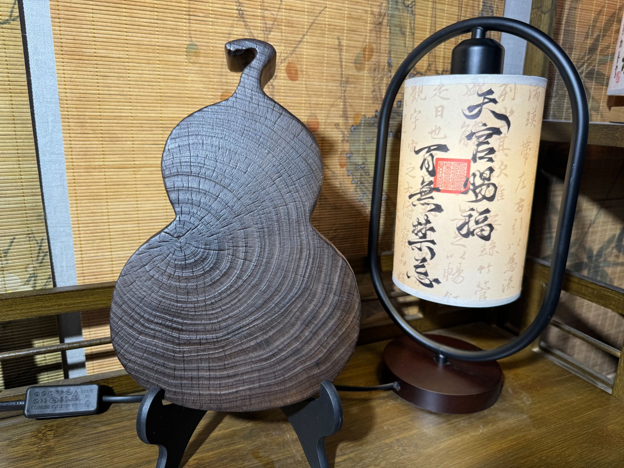 【葫芦】银杏碳化原木实木年轮干泡茶盘侘寂风高质感摆放茶具