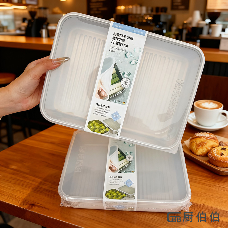 韩单304不锈钢方形收纳盒保鲜盒保鲜密封盒可冷冻防漏2300MLBT