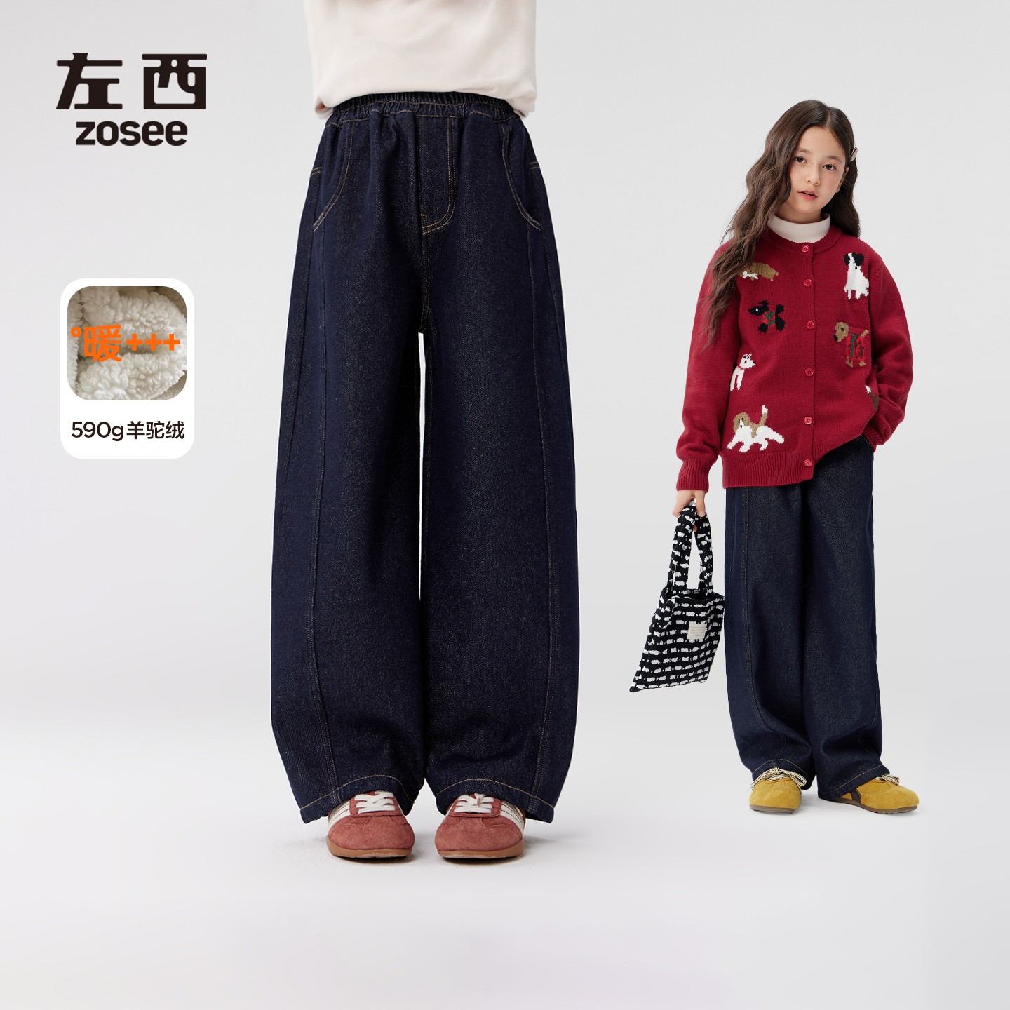 左西女童加绒加厚牛仔裤冬季保暖2025新款儿童长裤中大童冬装裤子